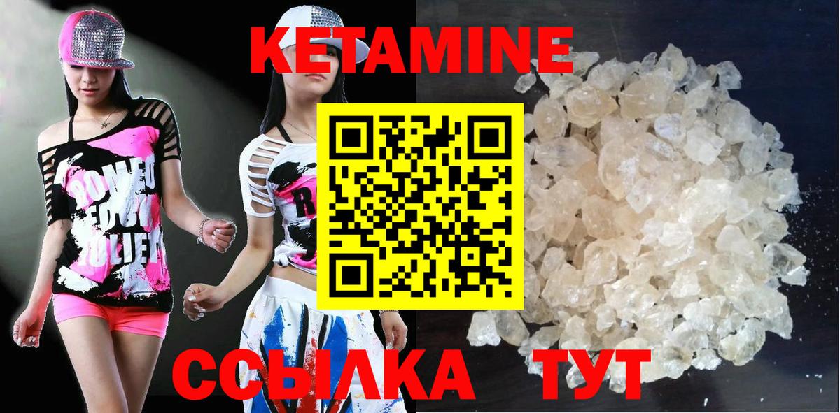МЕТАДОН Котельники