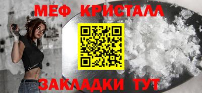 mix Лесосибирск