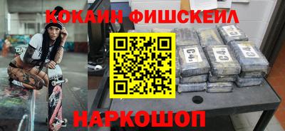 мдпв Ликино-Дулёво