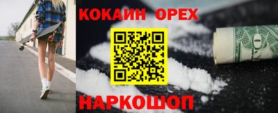 мдпв Ликино-Дулёво