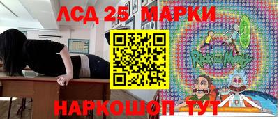 мдпв Ликино-Дулёво