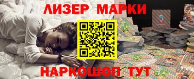 mix Лесосибирск