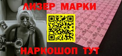 mix Лесосибирск