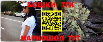COCAINE Ливны