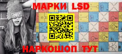 mix Лесосибирск
