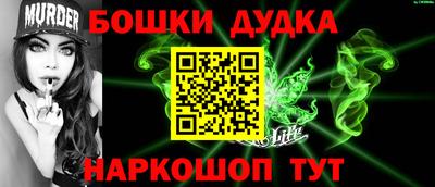 mix Лесосибирск