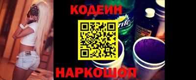 мдпв Ликино-Дулёво