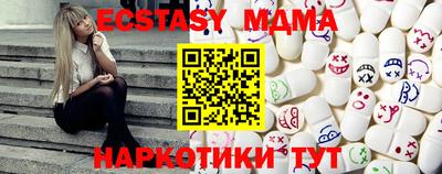 COCAINE Ливны