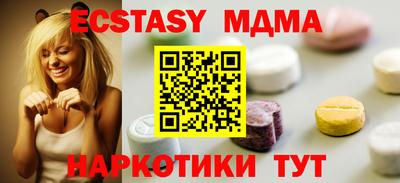 COCAINE Ливны