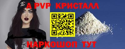 mix Лесосибирск
