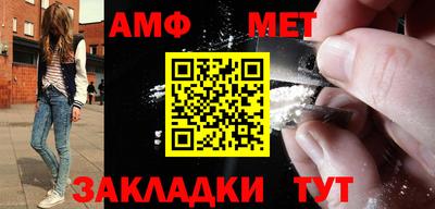 мдпв Ликино-Дулёво