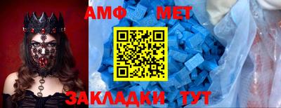 мдпв Ликино-Дулёво
