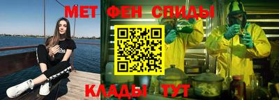 COCAINE Ливны