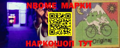mix Лесосибирск