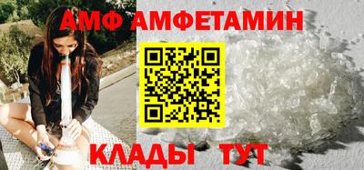 мдпв Ликино-Дулёво