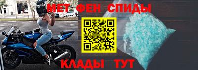 mix Лесосибирск
