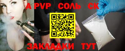 mix Лесосибирск