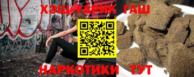 COCAINE Ливны