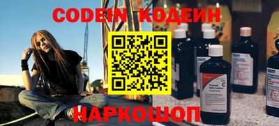 мдпв Ликино-Дулёво