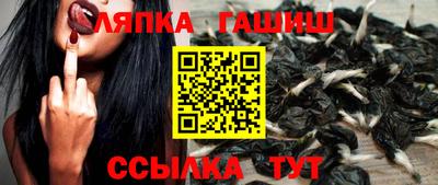 mix Лесосибирск