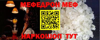 мдпв Ликино-Дулёво
